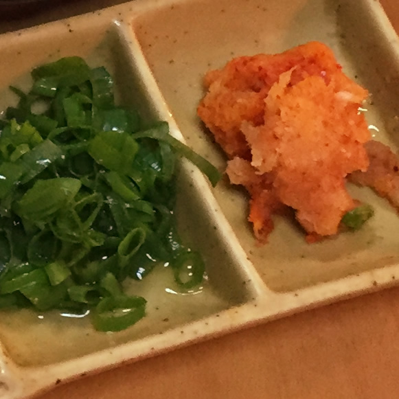 やくみ