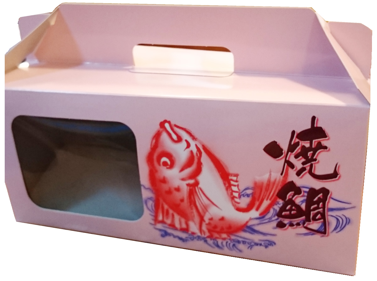 祝い鯛の箱